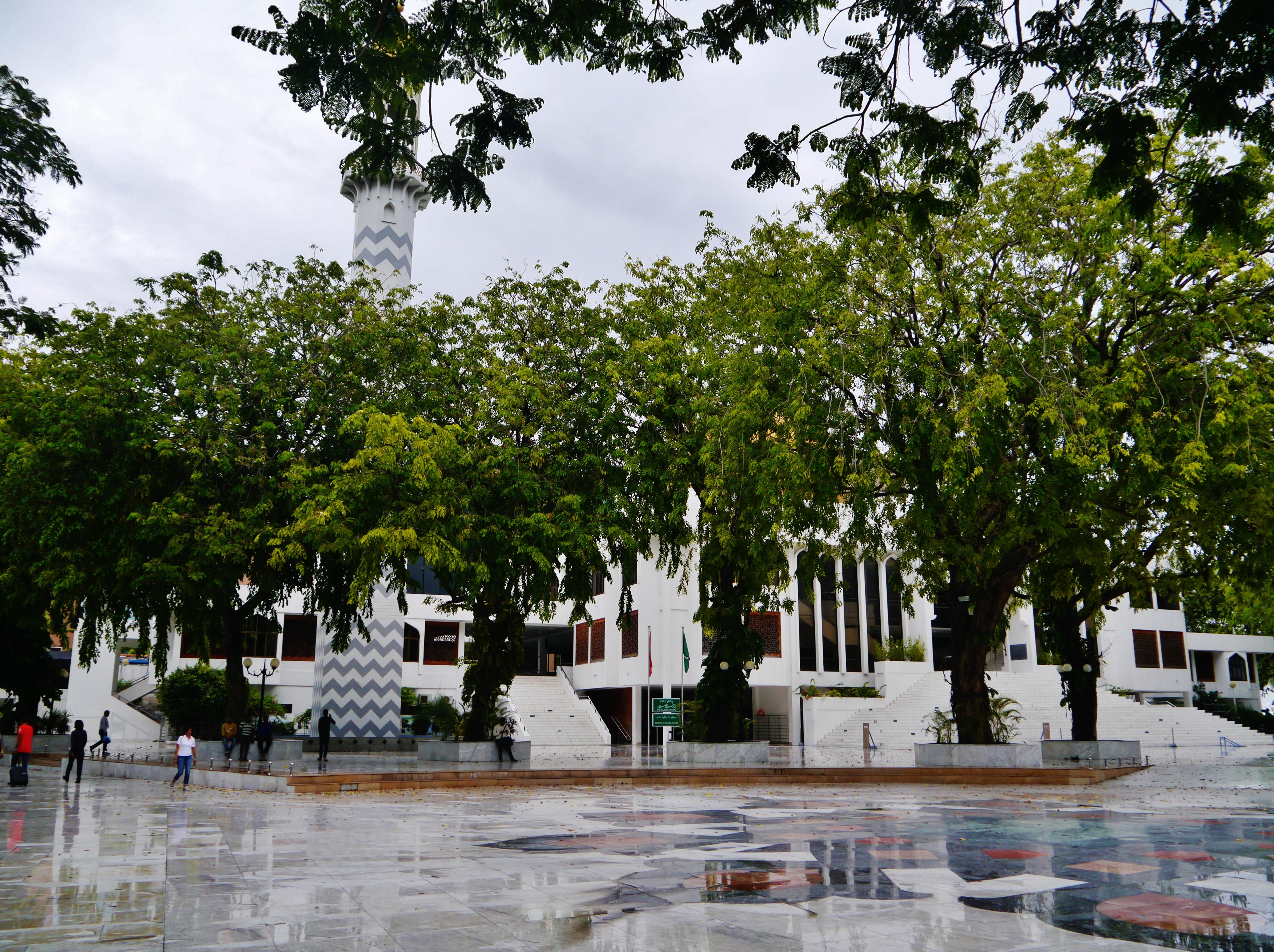 Maldivernas islamiska center